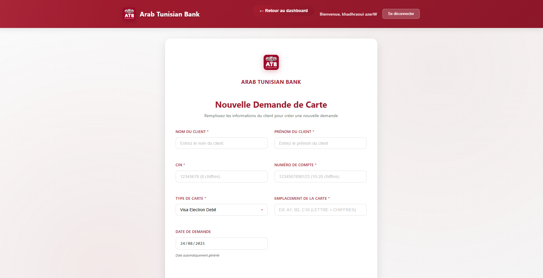 Module de demande de carte