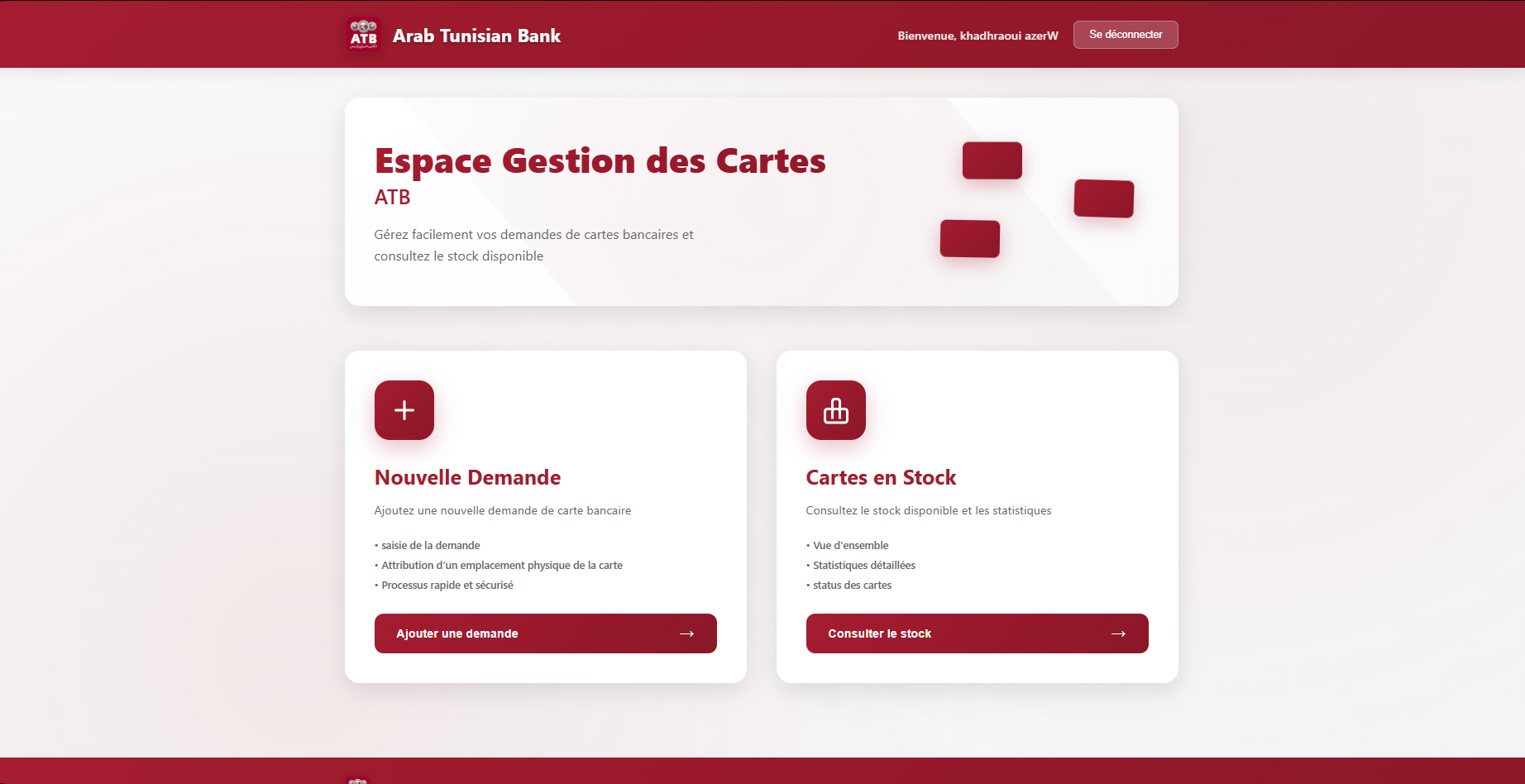 ATB Card Management System